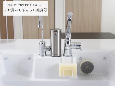 simplehuman充電式センサーポンプ・デザイン