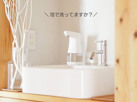 mottole電動ディスペンサー・フォルム