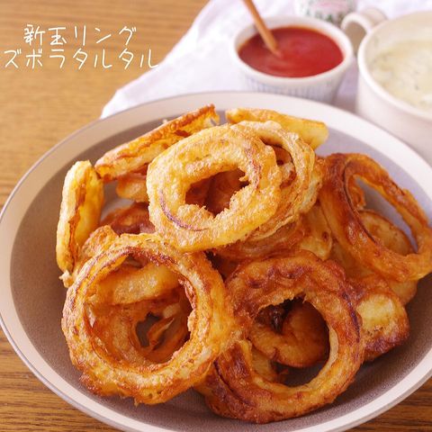 料理の付け合わせに！オニオンリング