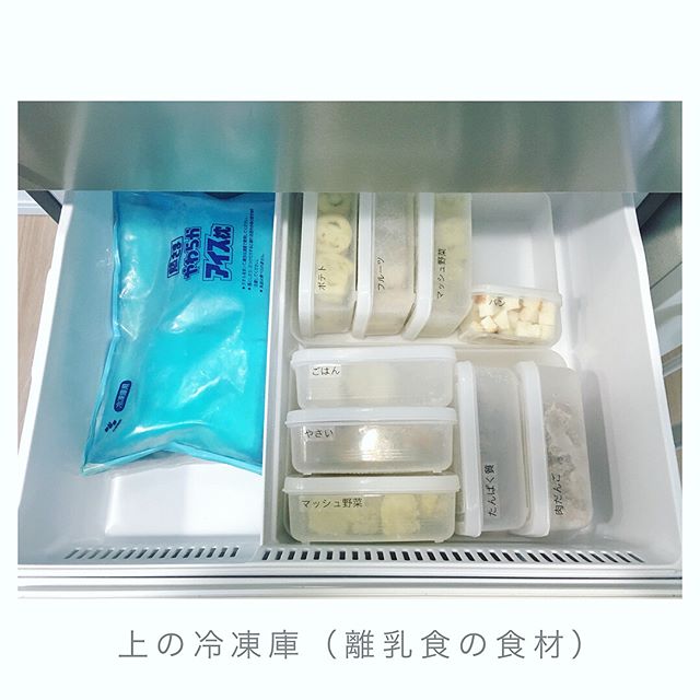 整理トレーで仕切り