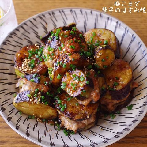 豚こまで簡単！定番のナスはさみ焼き