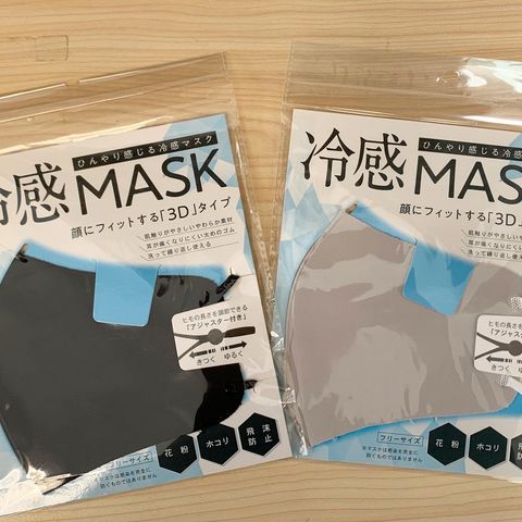 冷感MASK