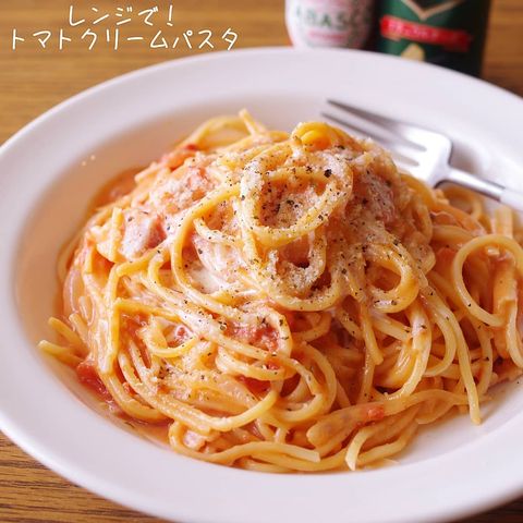 トマトクリームパスタ