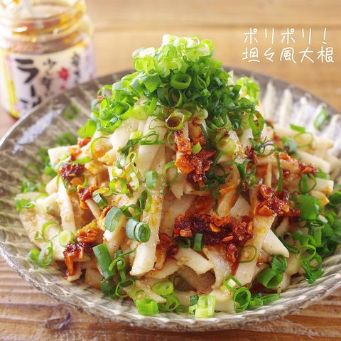 人気料理！ポリポリ坦々風大根