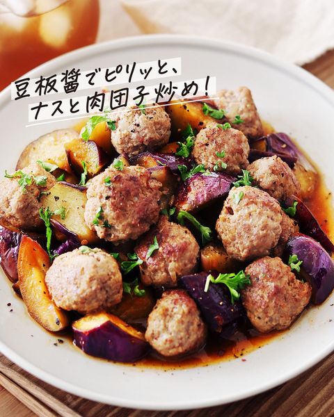 簡単なすと肉団子のピリ辛炒め