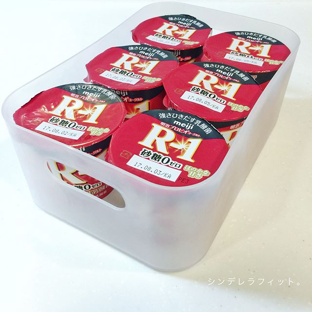 食品ストック6