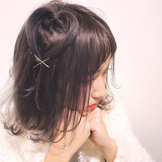 ハートにきゅん！ヘアピンボブアレンジ