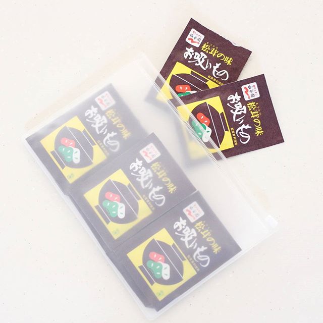 食品ストック14