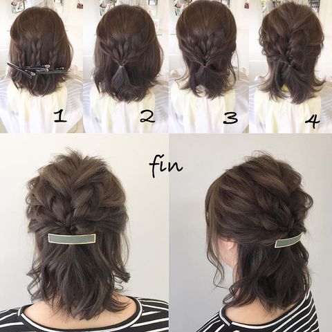 三つ編み3つでできるお出かけヘアアレンジ