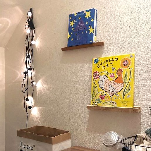100均 絵本をおしゃれに収納する方法 子供が読みたくなる素敵な片付け10選 Folk