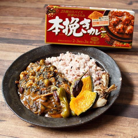 大量消費にお役立ち定番ひじきカレー