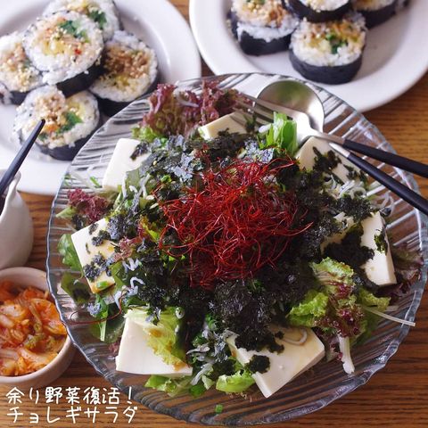 豆腐、海藻、レタス、海苔、糸唐辛子、サラダ、韓国料理、チョレギ。