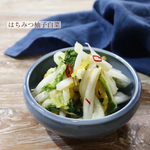 簡単料理！人気副菜はちみつ柚子白菜