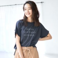 骨格ナチュラル×Tシャツの夏コーデ特集。バランス◎で大人おしゃれな着こなし術