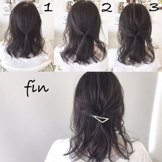 顔周りがすっきり決まるロブのヘアアレンジ