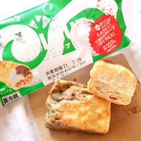 《ローソン新発売》ミループってなに？さっぱりほろ苦いスイーツをご紹介