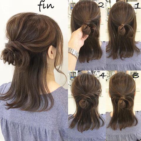 お団子が華やかなロブのヘアアレンジ