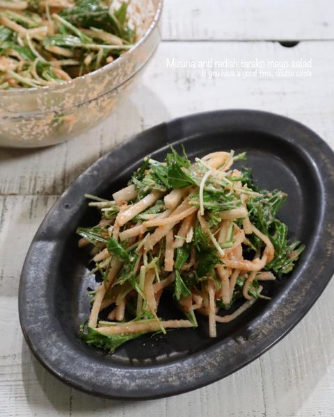 大人気！水菜と大根のたらこマヨサラダレシピ