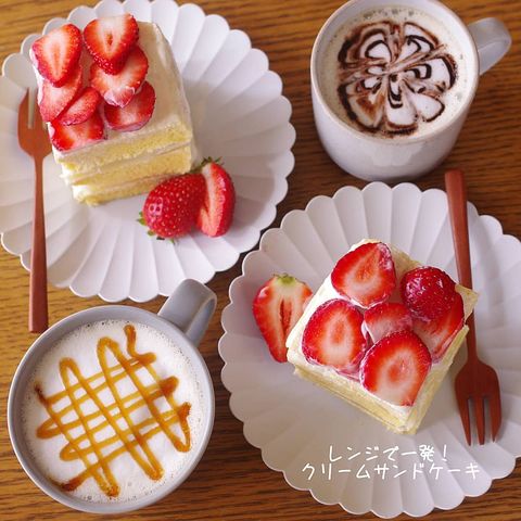 クリームサンドケーキ