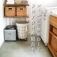 【folk公式アンバサダー】フロアタイル最高！シール式で簡単DIY