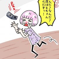 【連載漫画】本当にあった昼ドラ展開の話。 第5話