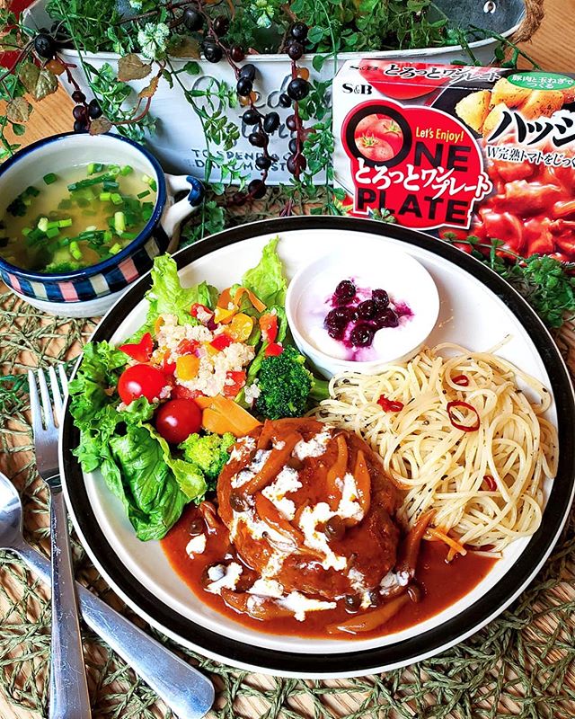 彩りが綺麗なワンプレートご飯