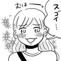 【連載漫画】プロポーズされたい！！ 第10話