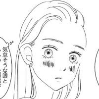 【連載漫画】バリキャリ婚活日記〜失恋ドン底アラサーが、神旦那に出会うまで〜 第13話