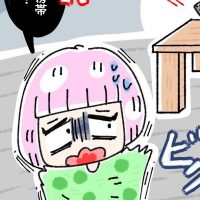 【連載漫画】本当にあった昼ドラ展開の話。 第14話