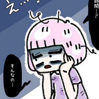 【連載漫画】本当にあった昼ドラ展開の話。 第15話