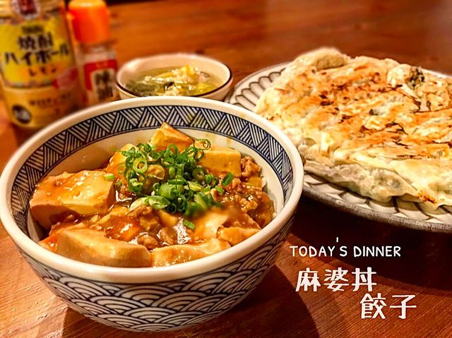 麻婆丼