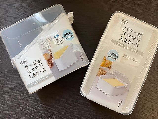 お値打ち便利グッズ3