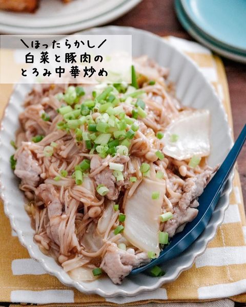 簡単おかずの豚肉と白菜のとろみ中華炒めレシピ