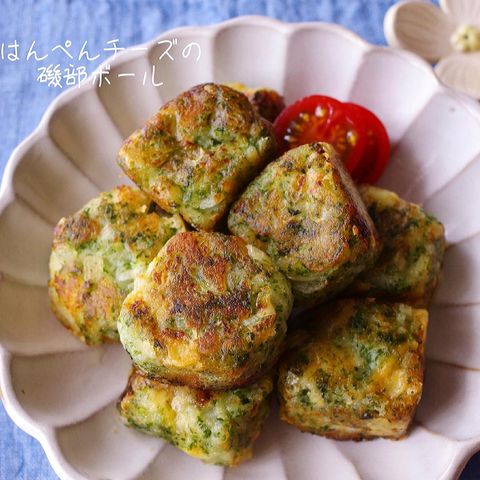 はんぺん、青のみ、磯部焼き、ミニトマト