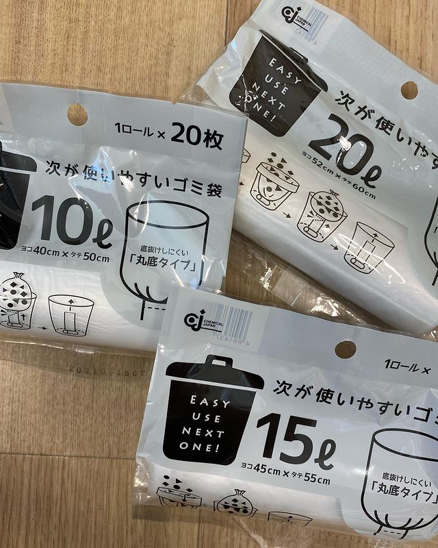 セリアのおすすめ便利グッズ12