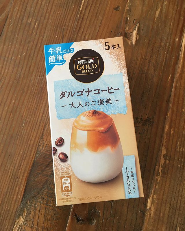 気軽にふわふわ泡が楽しめるダルゴナコーヒー