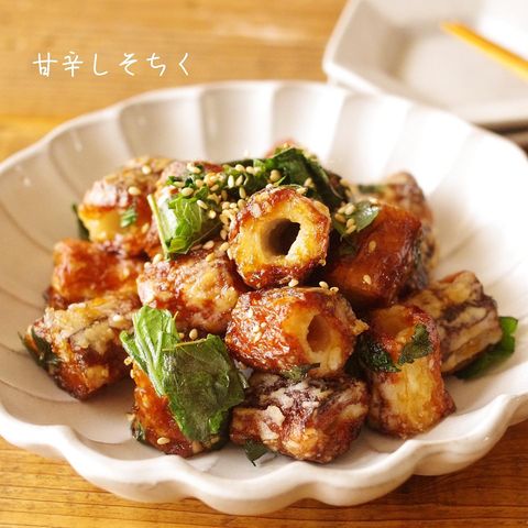 簡単副菜の甘辛しそちくレシピ