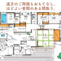 遠方のご両親もおもてなし。ほどよい客間のある間取り。