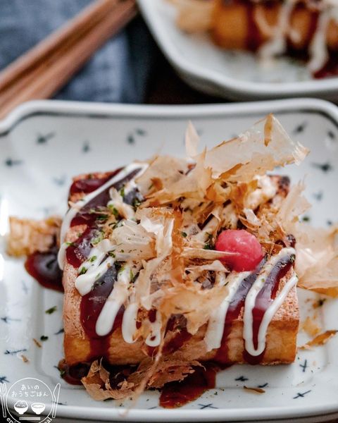 まるごと厚揚げのお好み焼き風焼きレシピ