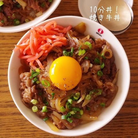 焼き牛丼