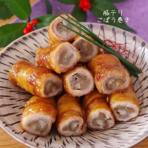 食感も楽しめる豚テリごぼう巻きレシピ