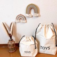 【3COINS・ダイソーetc.】が高コスパ！買って損なしの子供向けアイテム