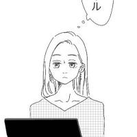 【連載漫画】バリキャリ婚活日記〜失恋ドン底アラサーが、神旦那に出会うまで〜 第19話