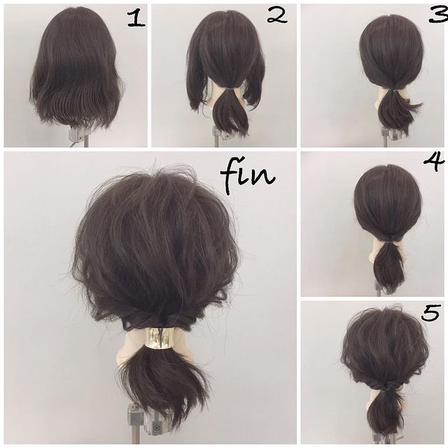 おしゃれで大人可愛い黒髪ヘアアレンジ