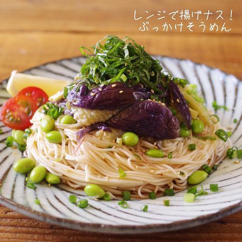 ぶっかけそうめん