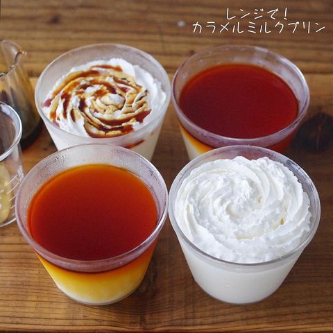 レンジで作る簡単ミルクプリンレシピ