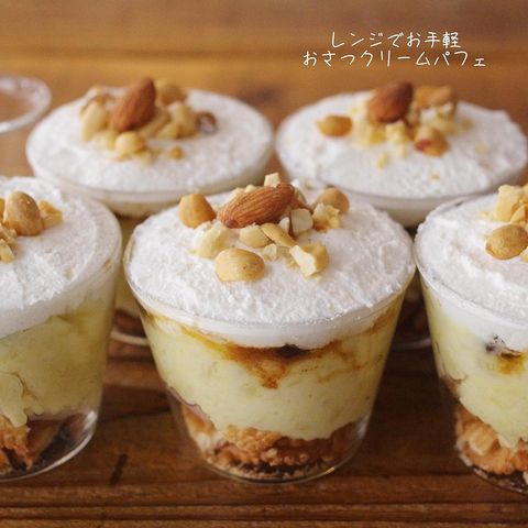 レンジで作るおさつクリームパフェレシピ