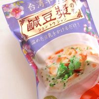 台湾の朝ごはんを食べてみませんか？コストコ「シェントウジャンの素」をご紹介