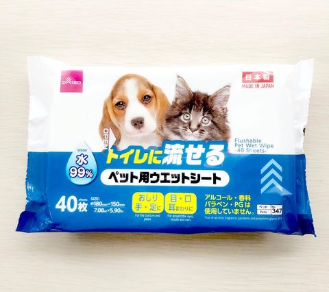 100均ペット用品②