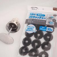 何度もリピートしたい！100均で買える便利な「消耗品」をご紹介